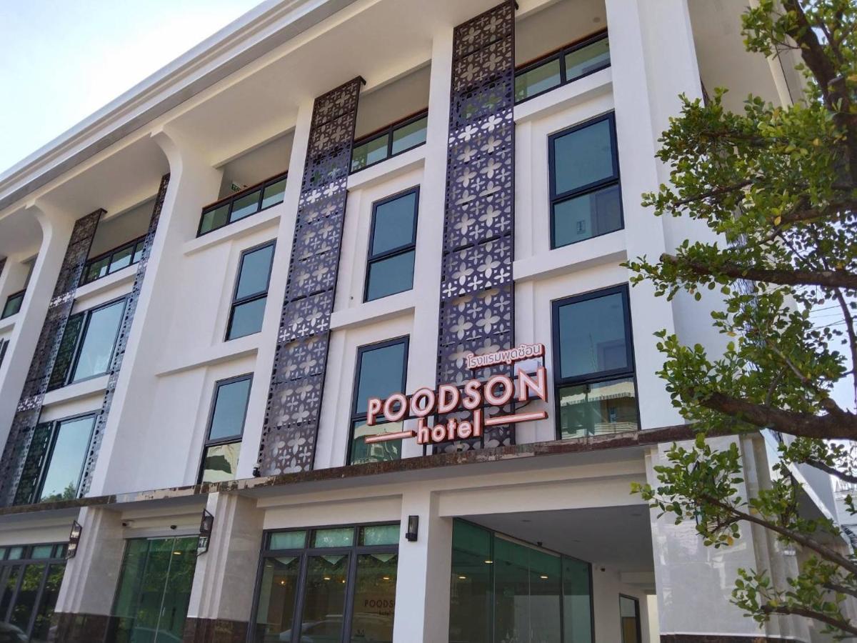 Poodson Hotel Chiangmai Čiang Mai Exteriér fotografie