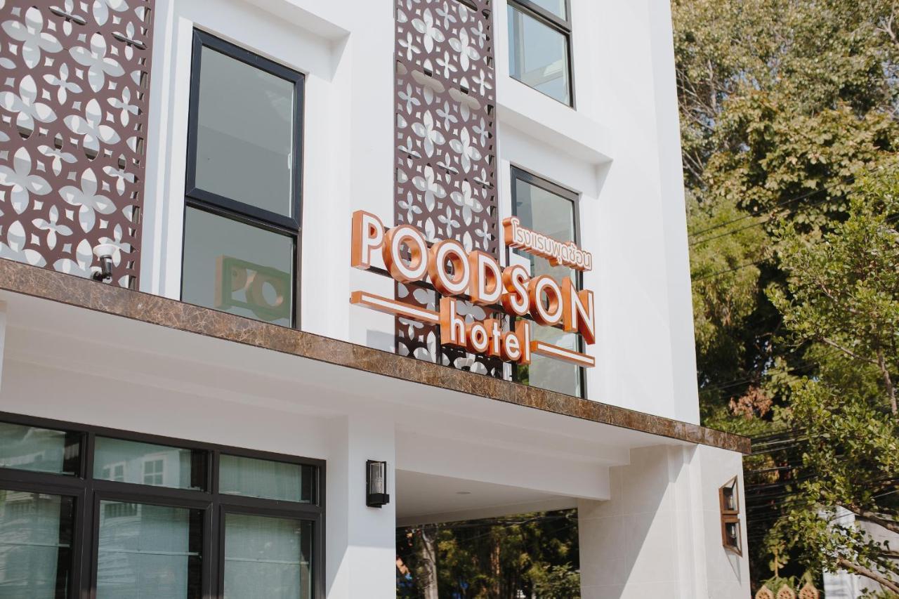 Poodson Hotel Chiangmai Čiang Mai Exteriér fotografie