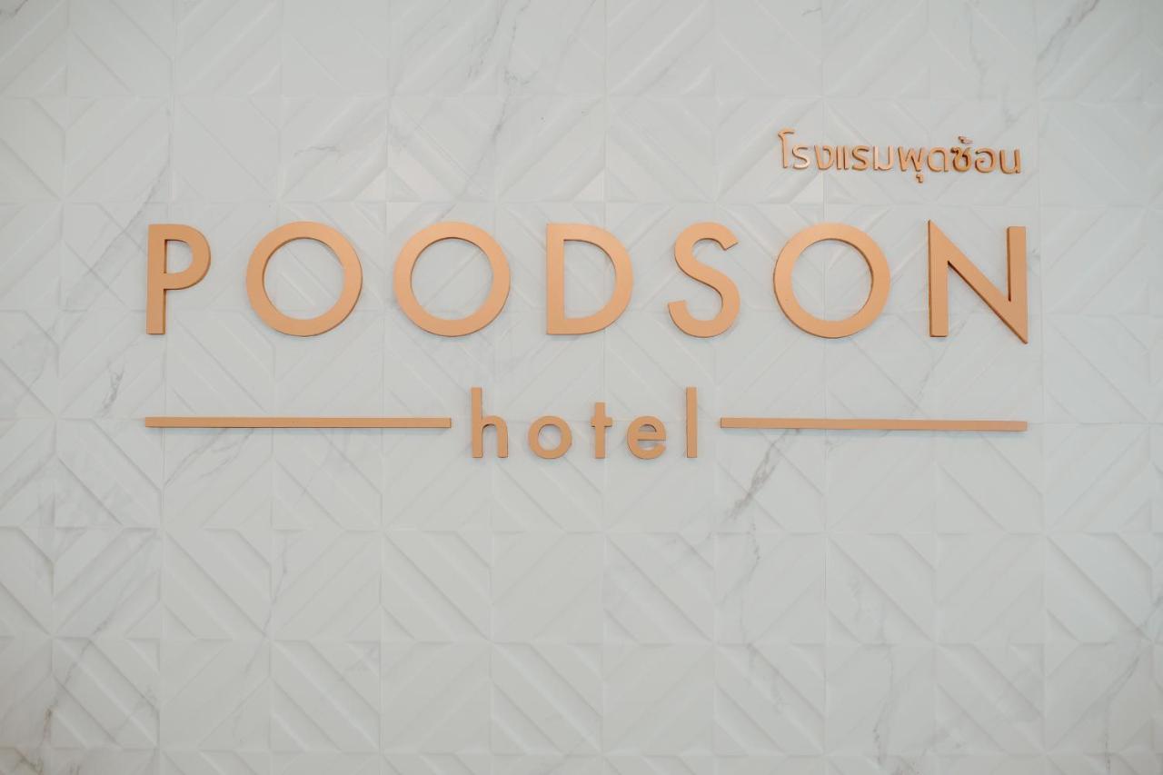 Poodson Hotel Chiangmai Čiang Mai Exteriér fotografie